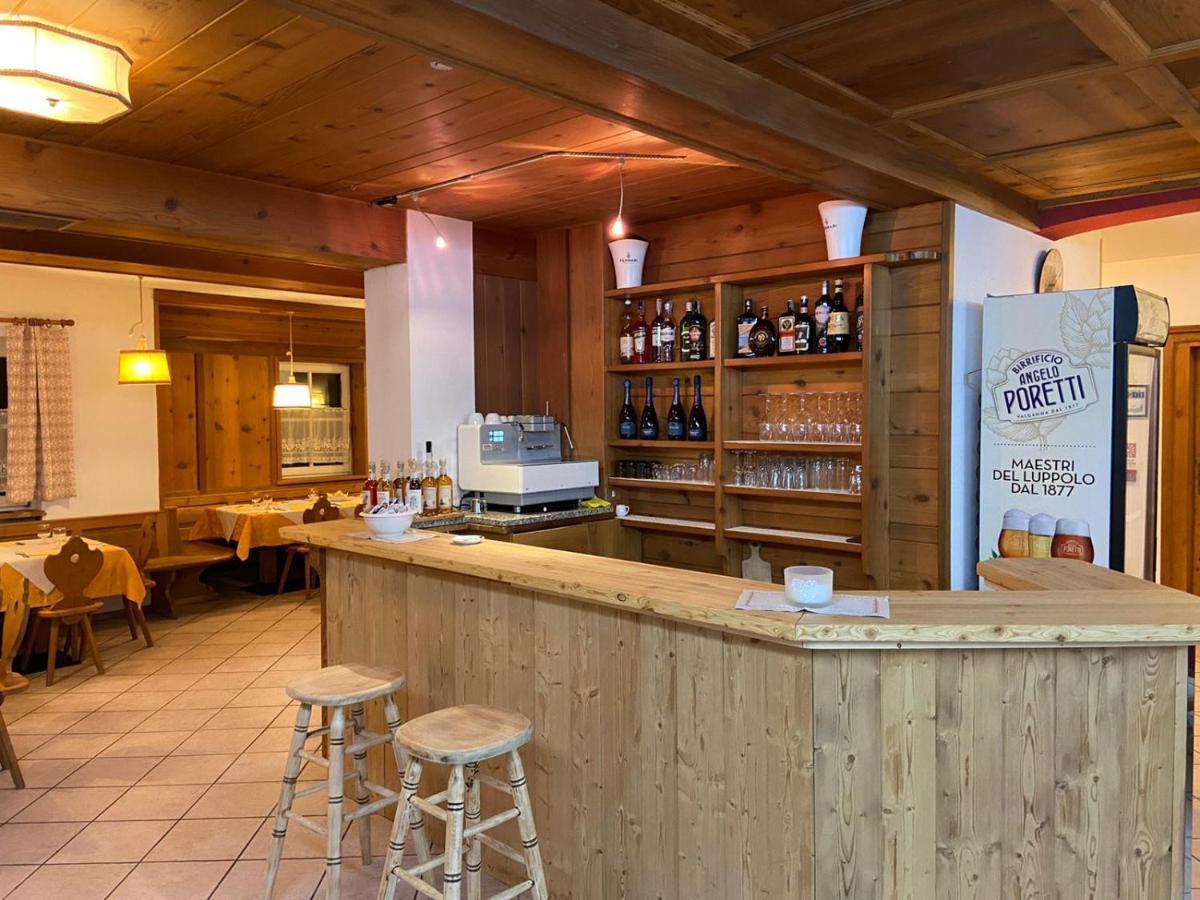 Dolomites Hotel La Meridiana Моена Екстериор снимка